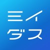 転職はミイダス-価値を見いだすアプリ