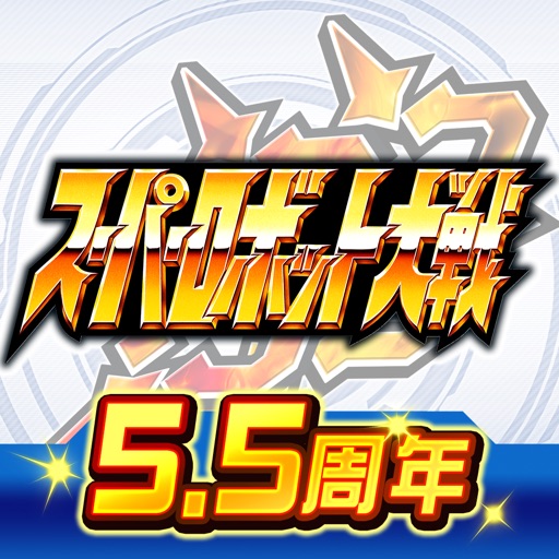 Download (Super Robot DD Japan)スーパーロボット大戦DD Hack