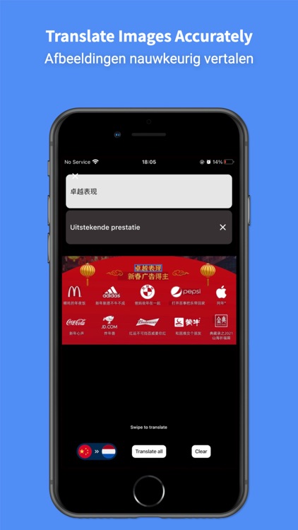 Dutch Translator Pro - 45+ screenshot-3