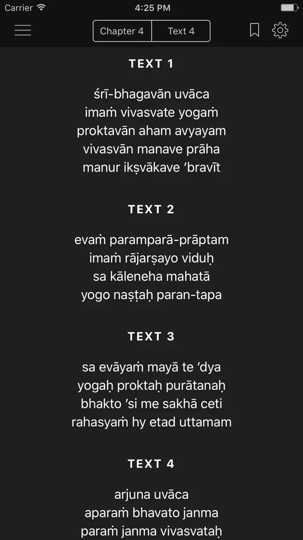 Bhagavad-gita As It Is Screenshot 5