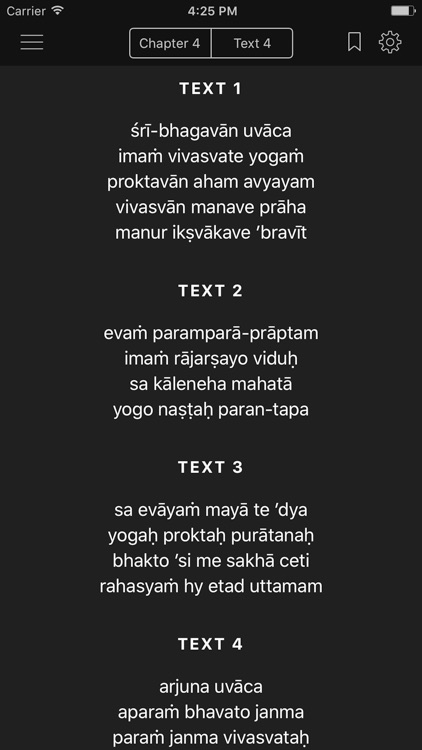 Bhagavad-gita As It Is screenshot-4