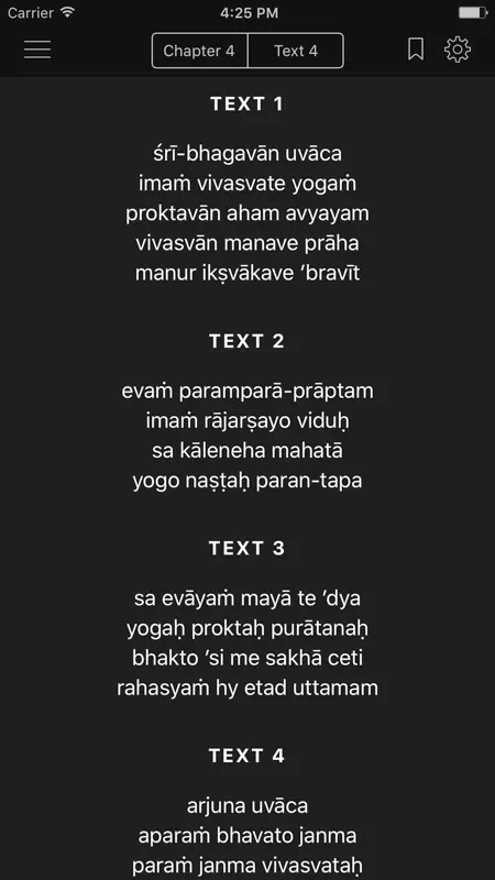 Bhagavad-gita As It Is screenshot 5 of 5