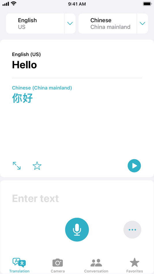 #1. Translate (iOS) 由: Apple