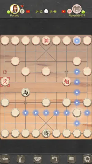 Xiangqi Online - Dark Chess screenshot 2