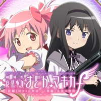 スマスロ劇場版 魔法少女まどかマギカ前後編ｆ-フォルテ-のアプリアイコン（大）