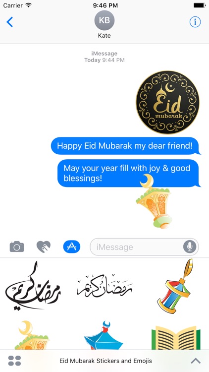 Eid Mubarak Stickers and Emoji
