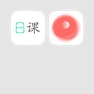 Get 日课&传统色 for iOS, iPhone, iPad Aso Report