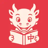 DracoChinese