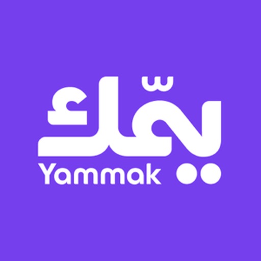 Yammak - يمك (UrbanCo KSA)