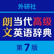 朗文当代高级英语词典-享誉全球的学习型词典
