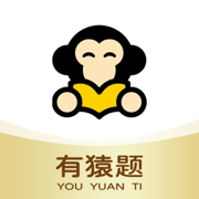 有猿题-医考题库执业医药护师职称备考助手