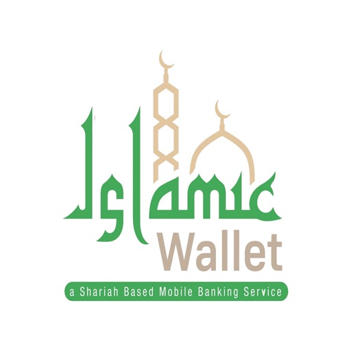 Islamic Wallet