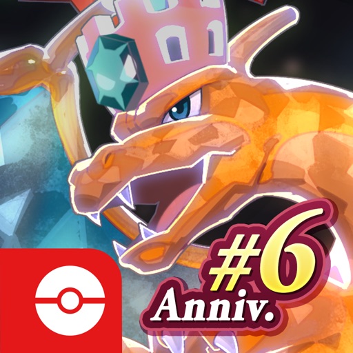 Pokmon Masters EX