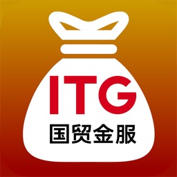 国贸金服