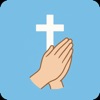 A Bible Verse - Selah icon