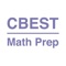 YourTeacher provides the exact study guide and practice tests you need to pass the CBEST Math test with flying colors