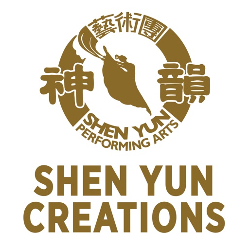 Shen Yun Creations Download