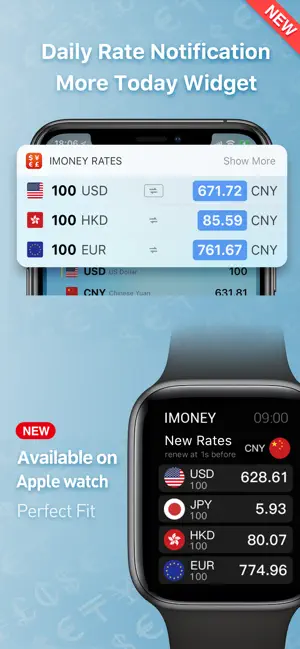 iMoney · Currency Converter screenshot 7