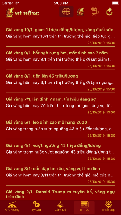 App screenshot