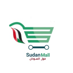 Sudan Mall