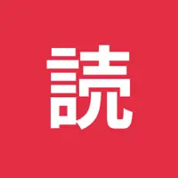 Yomoyo: Japanese Reader