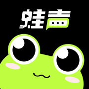 蛙声-树洞交友聊天
