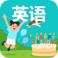 沪教版英语(三年级起点)中小学课本同步教材点读工具