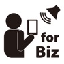 Get おもてなしガイド for Biz for iOS, iPhone, iPad Aso Report