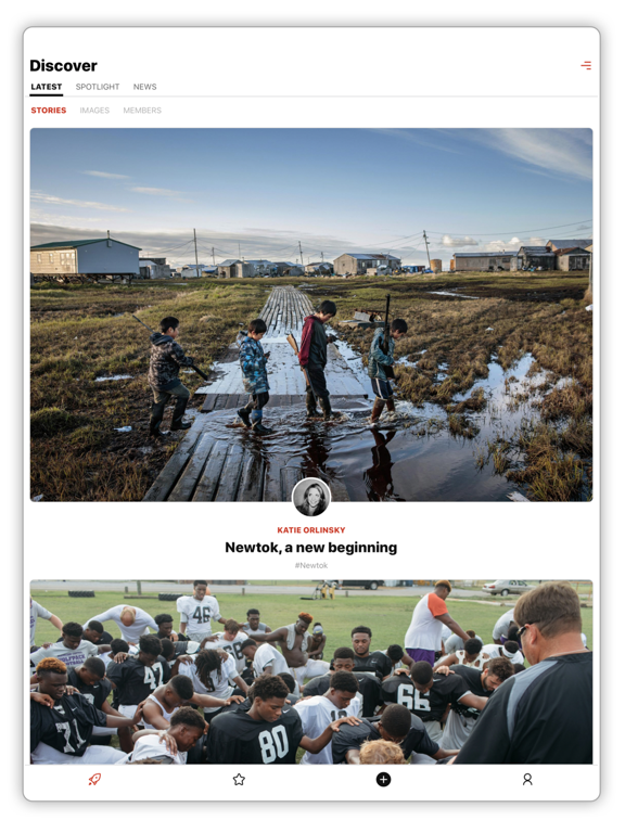 Screenshot #4 pour Visura