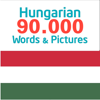 Hungarian 90000 Word & Picture