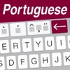 Easy Mailer Portuguese icon