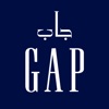 GAP UAE KW KSA Online Shopping - iPhoneアプリ