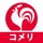 コメリアプリ