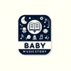 Baby Music Story icon