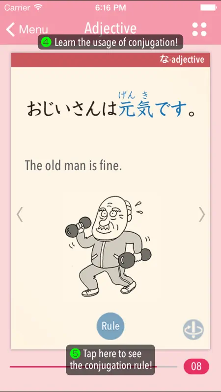 GENKI Conjugation Cards screenshot 2 of 5