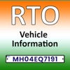 RTO Vehicles details