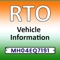 Vehicle information app help to get car info like vehicle owner, model & challan