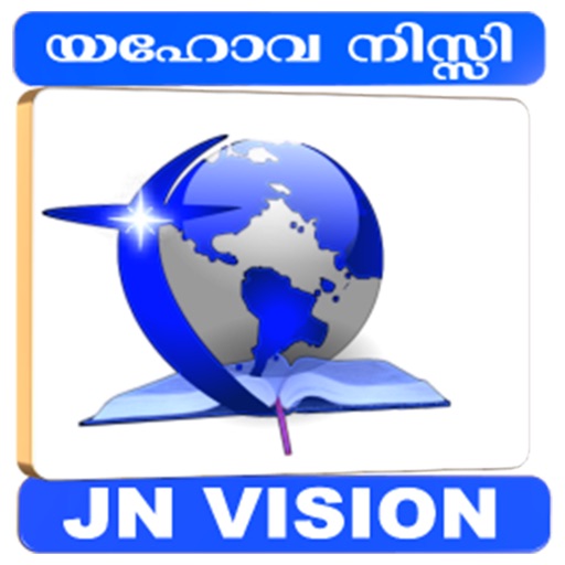 JN Vision TV