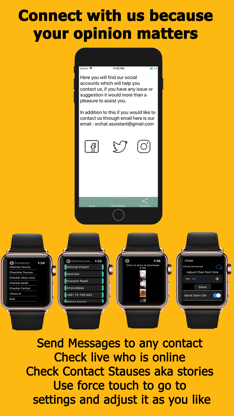 WChat:Chat For Watch screenshot 3