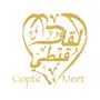 Coptic Meet