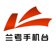 云上兰考