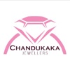CHANDUKAKA JEWELLERS icon