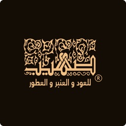 Sohaib Oud