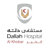 Dallah AL Khobar - Al-Salam Hospital