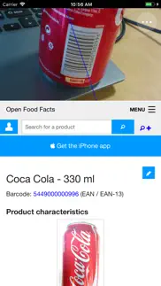 webscan - barcode scanner айфон картинки 1