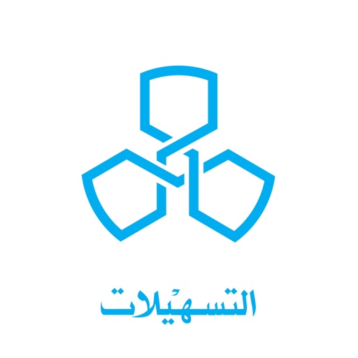 Commercial Facilities Company