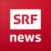 SRF News - iPadアプリ