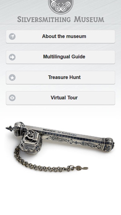 Silversmithing Museum iPhone screenshot 2 - Travel app