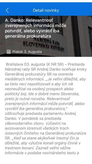 Screenshot #3 pour iNRSR