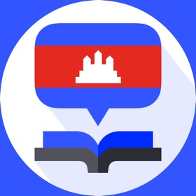 柬埔寨翻译-高棉语一键翻译